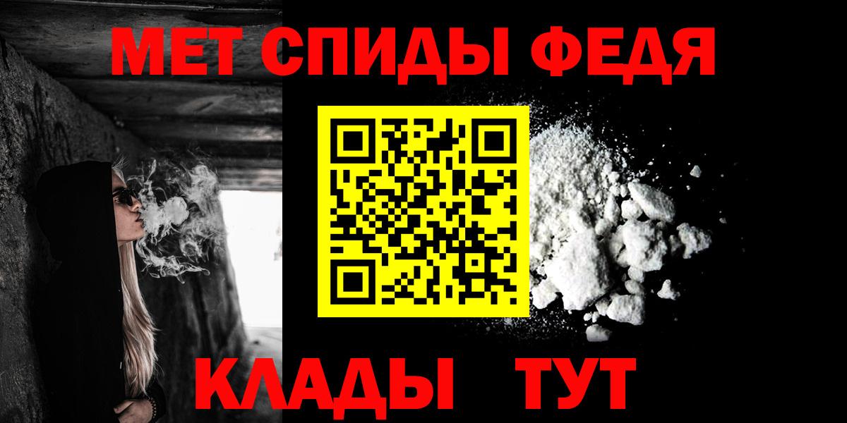 Amphetamine  Вход с VPN  Кострома  Amphetamine 98% 
