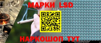 мдма Краснознаменск