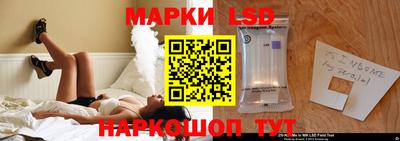 ALPHA-PVP Краснодар