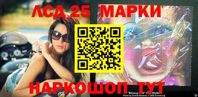 мефедрон Краснокаменск