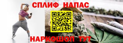 ALPHA-PVP Краснодар