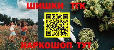 ALPHA-PVP Краснодар
