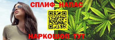 мефедрон Краснокаменск
