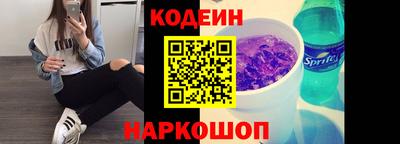 ALPHA-PVP Краснодар