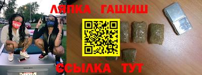 мдма Краснознаменск