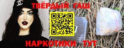 мдма Краснознаменск